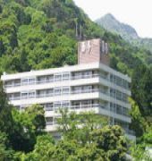 Hotel Kotobukitei Komono Exteriér fotografie